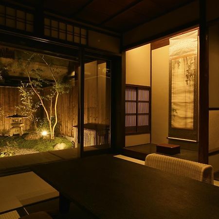 Kuraya Jurakudai Villa Kyoto Eksteriør bilde